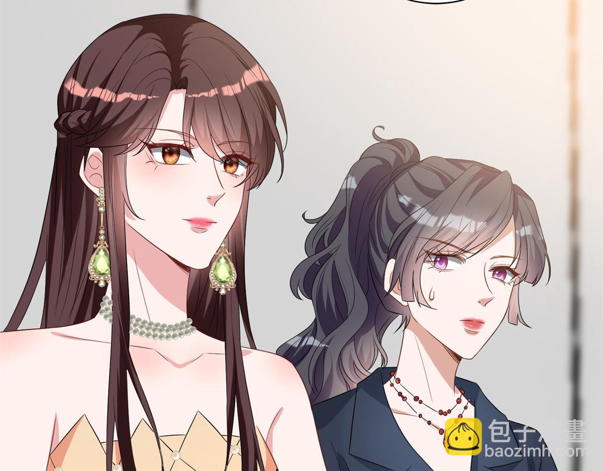 第262话 撞破奸情(1/3)-第265话