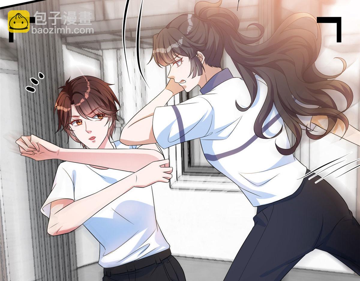 第264话 将计就计(1/3)-第267话