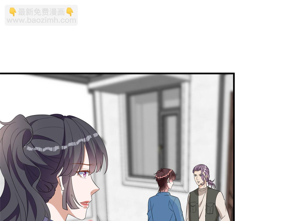 第264话 将计就计(1/3)-第267话