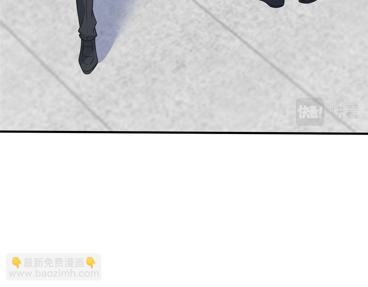 第264话 将计就计(1/3)-第267话