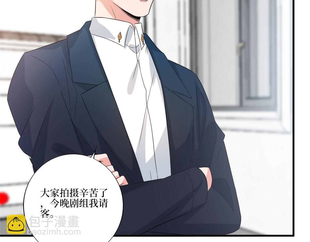 第264话 将计就计(1/3)-第267话