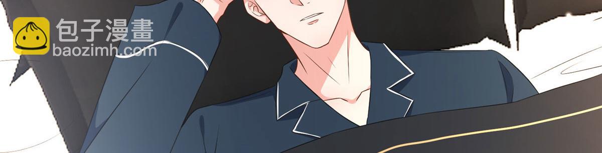 第266话 最甜美的礼物(1/3)-第269话