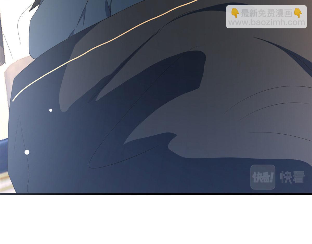 第266话 最甜美的礼物(1/3)-第269话