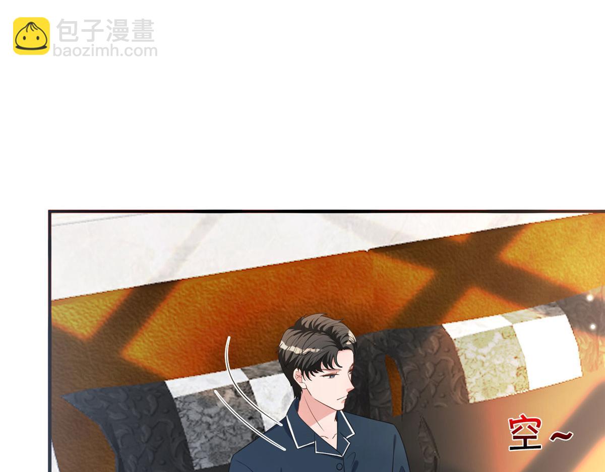 第266话 最甜美的礼物(1/3)-第269话