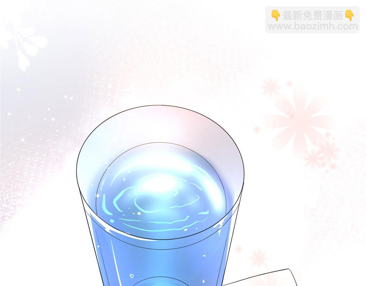 第266话 最甜美的礼物(1/3)-第269话
