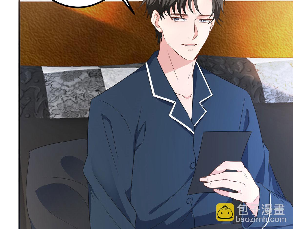 第266话 最甜美的礼物(1/3)-第269话