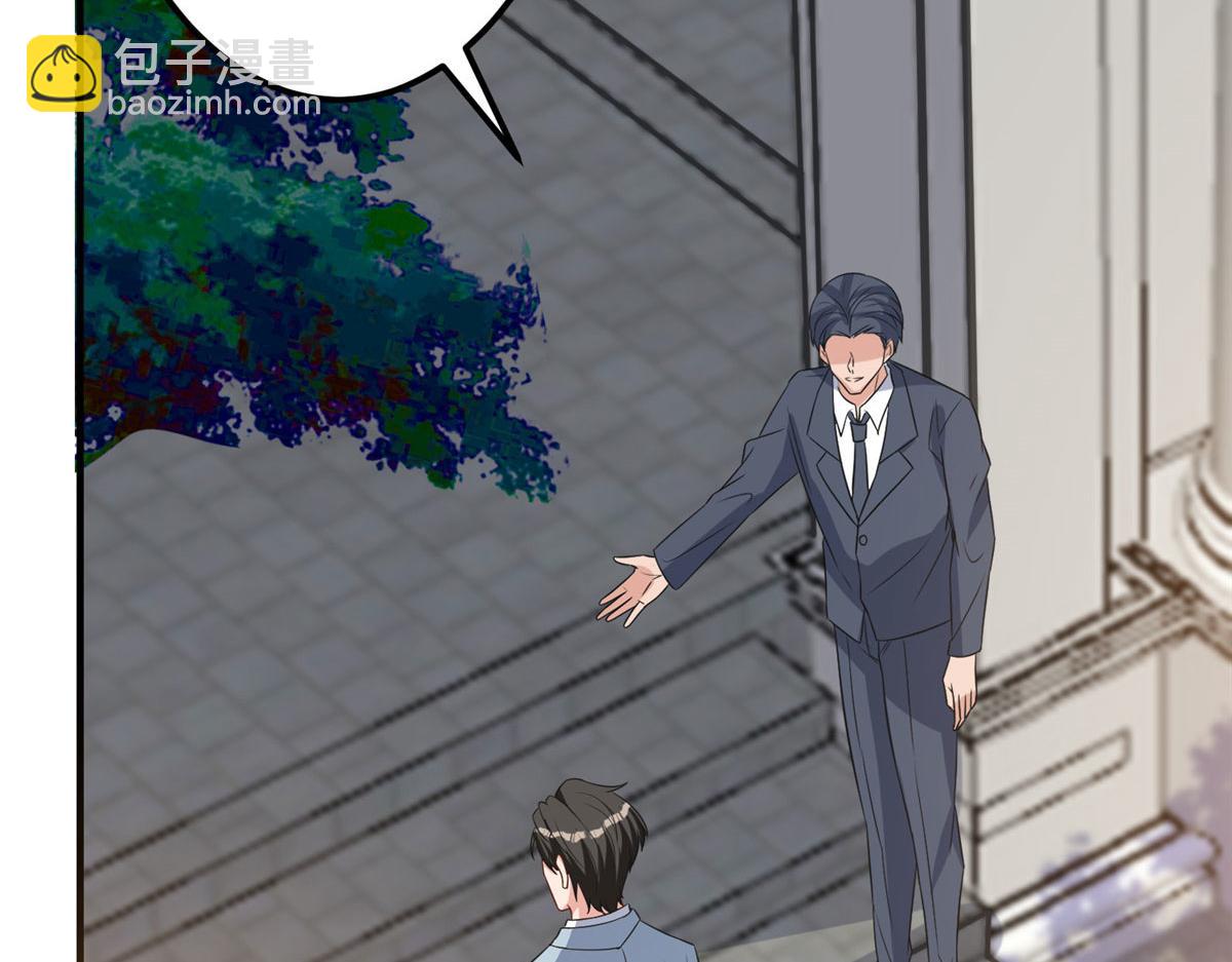 第266话 最甜美的礼物(1/3)-第269话