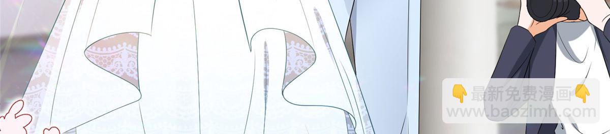 第266话 最甜美的礼物(1/3)-第269话
