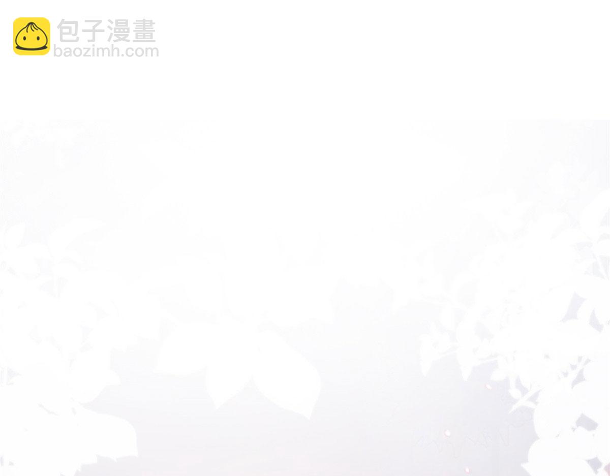 第266话 最甜美的礼物(1/3)-第269话