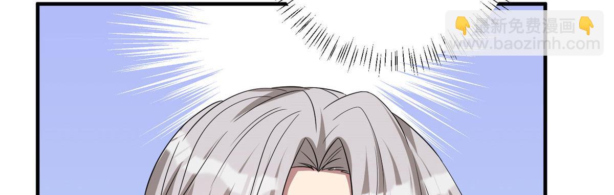 第268话 爆料抹黑(1/3)-第271话