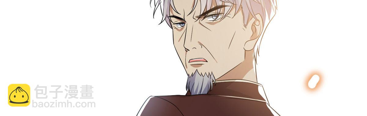 第268话 爆料抹黑(1/3)-第271话