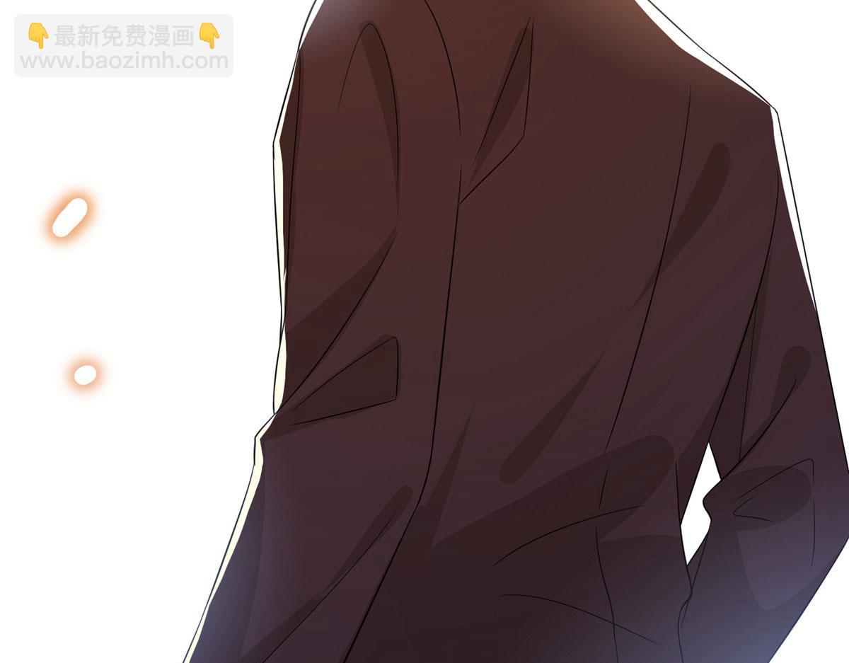 第268话 爆料抹黑(1/3)-第271话