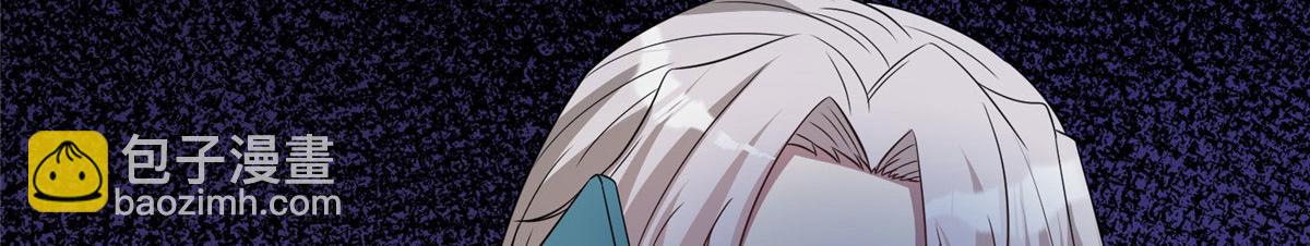 第268话 爆料抹黑(1/3)-第271话