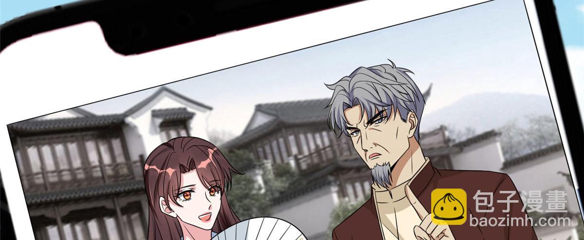 第268话 爆料抹黑(1/3)-第271话