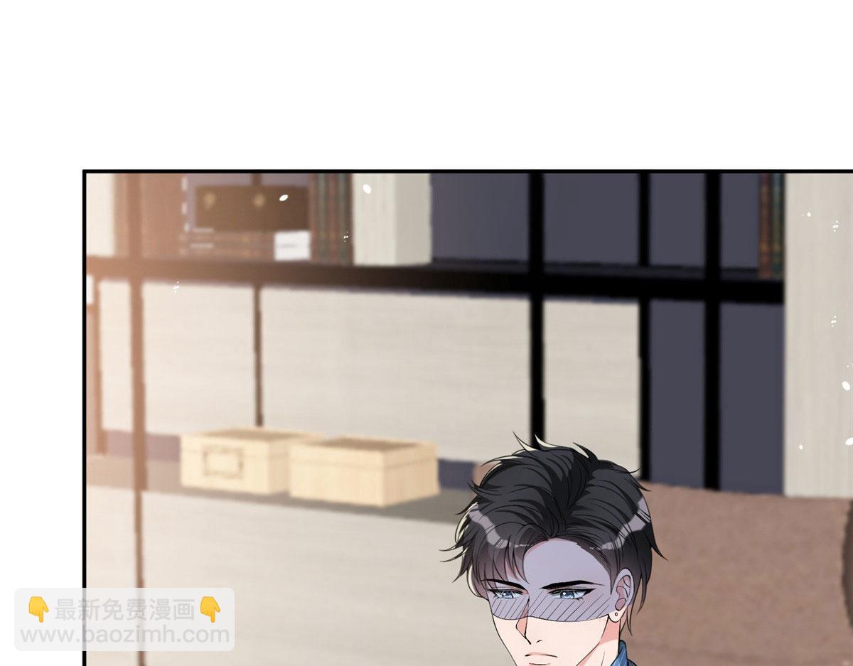 第268话 爆料抹黑(1/3)-第271话