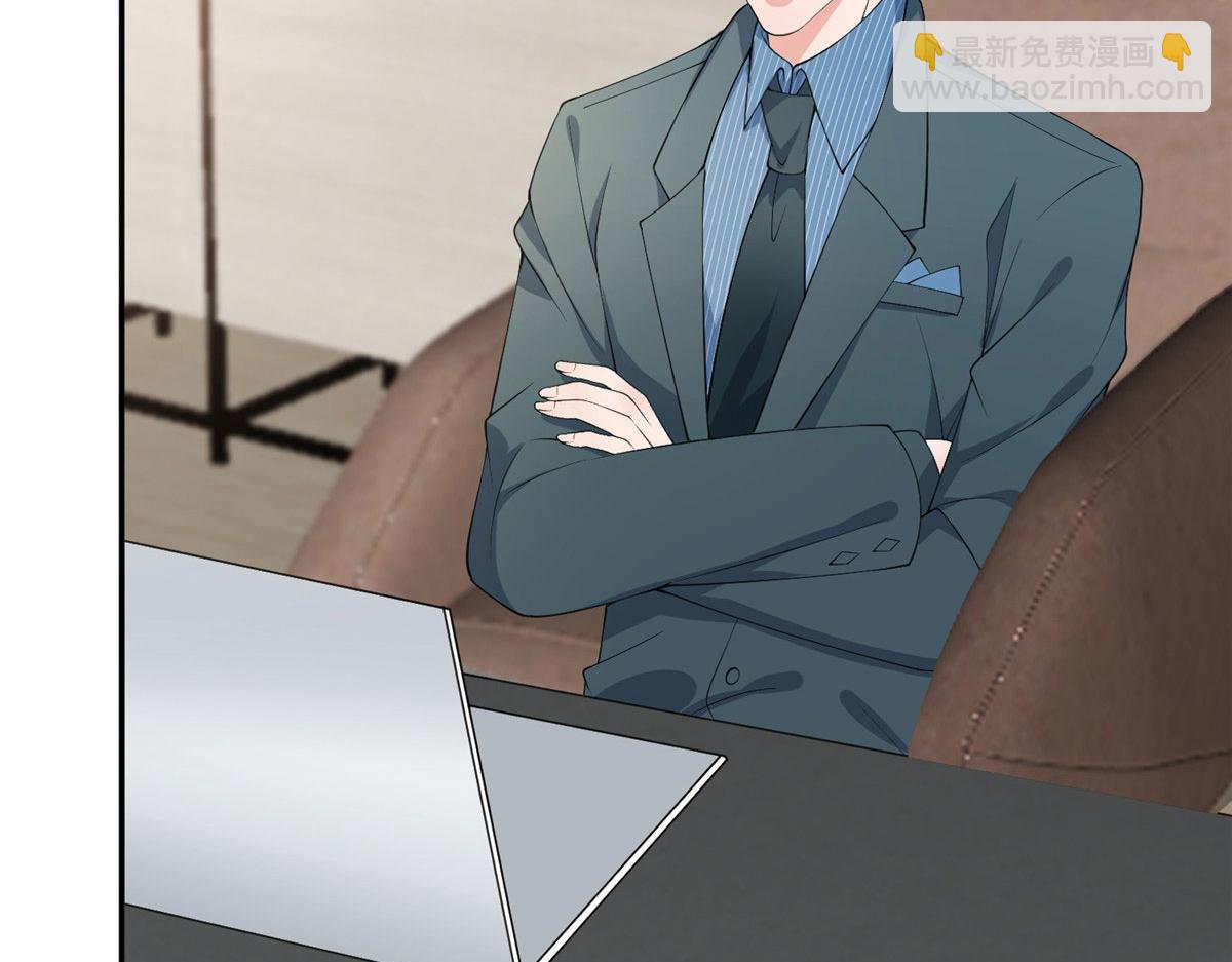 第268话 爆料抹黑(1/3)-第271话