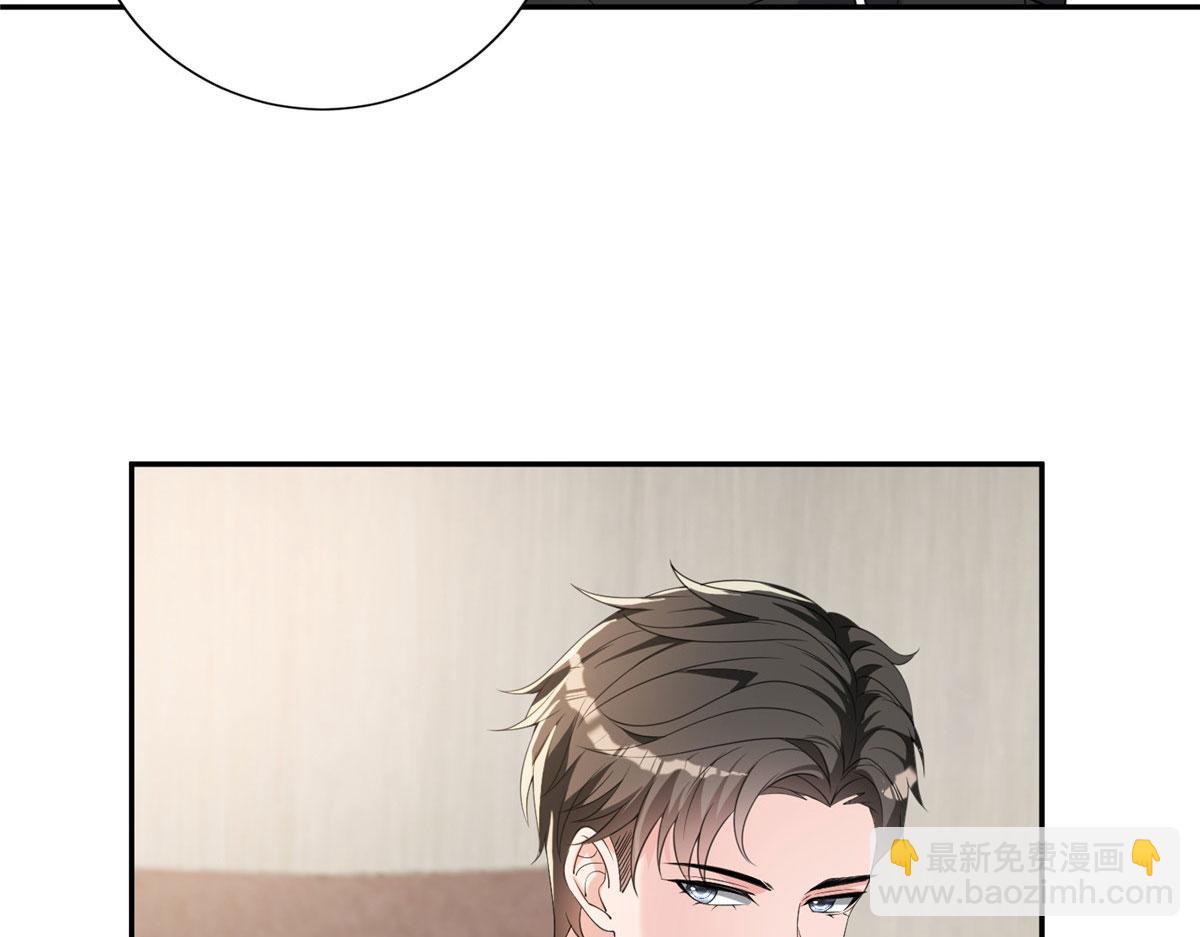 第268话 爆料抹黑(1/3)-第271话