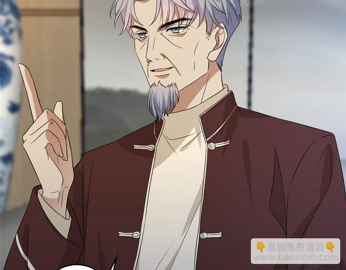 第268话 爆料抹黑(1/3)-第271话