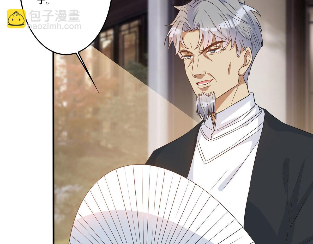 第270话 提审唐宁(1/3)-第273话