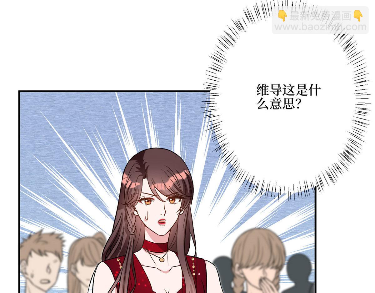第272话 老黑的身份(1/4)-第275话