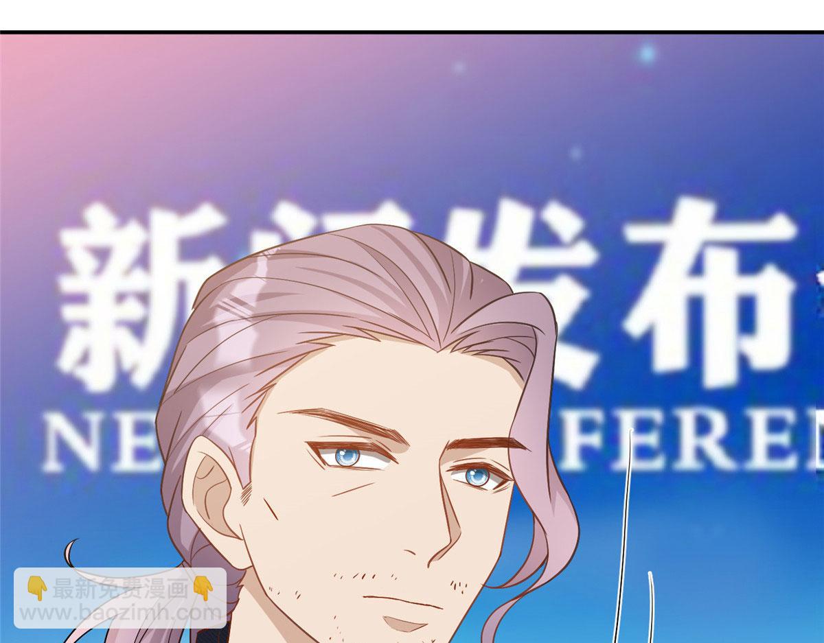第272话 老黑的身份(1/4)-第275话