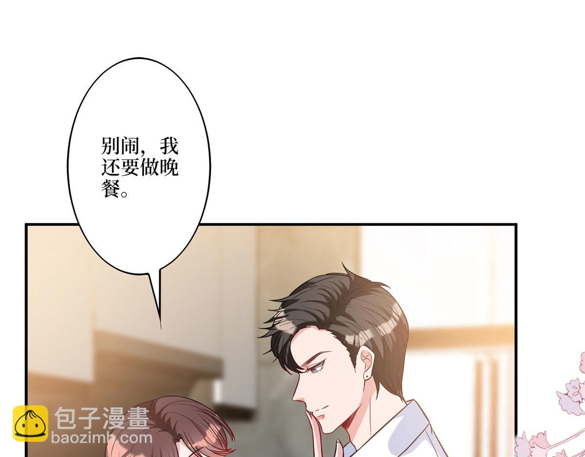 第274话 阴谋(1/3)-第277话