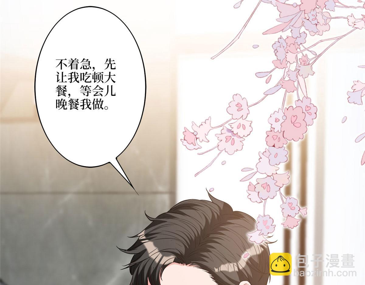 第274话 阴谋(1/3)-第277话