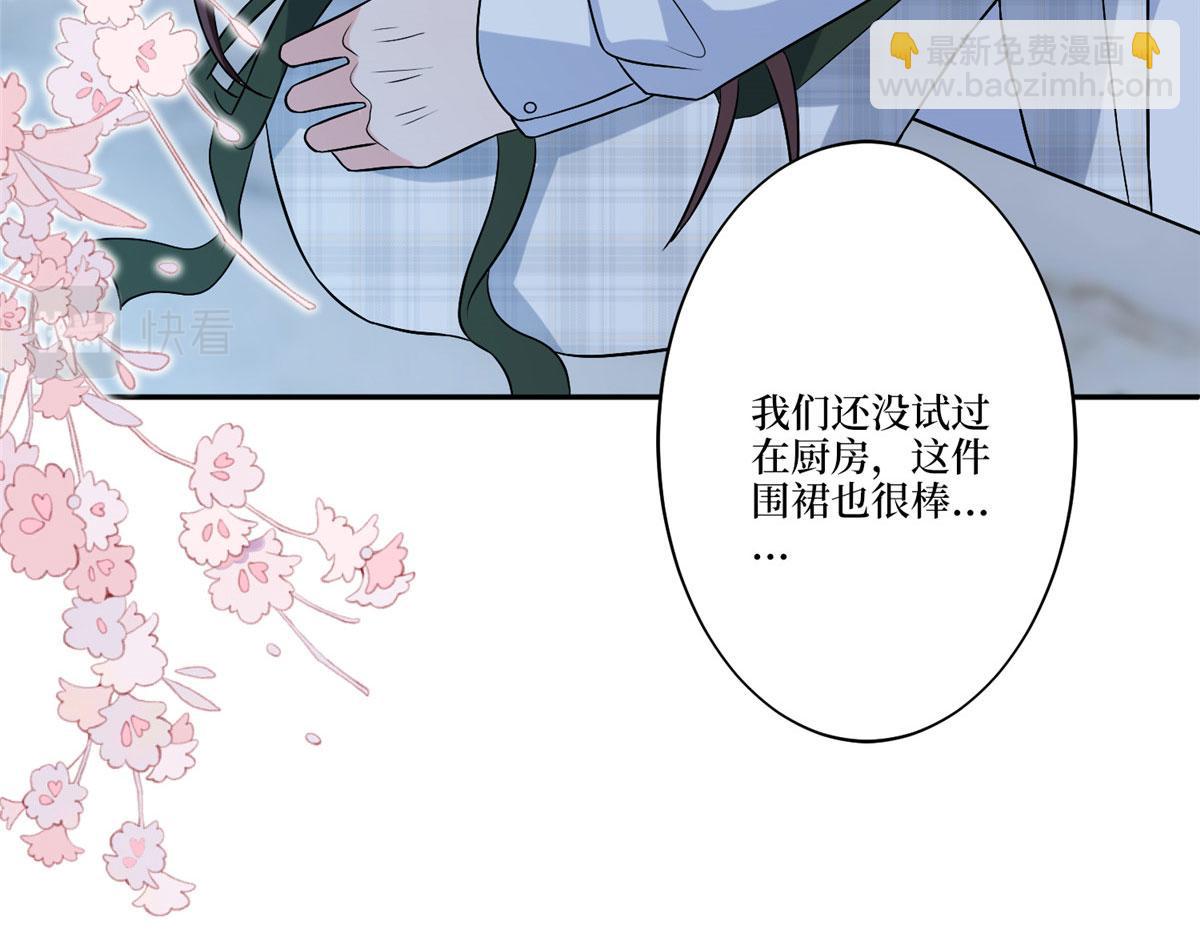 第274话 阴谋(1/3)-第277话