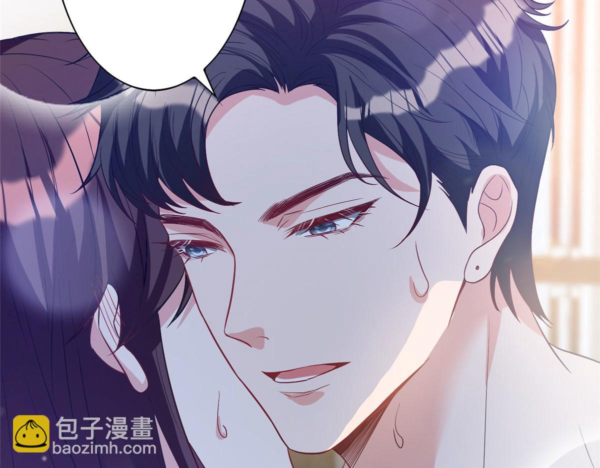 第274话 阴谋(1/3)-第277话