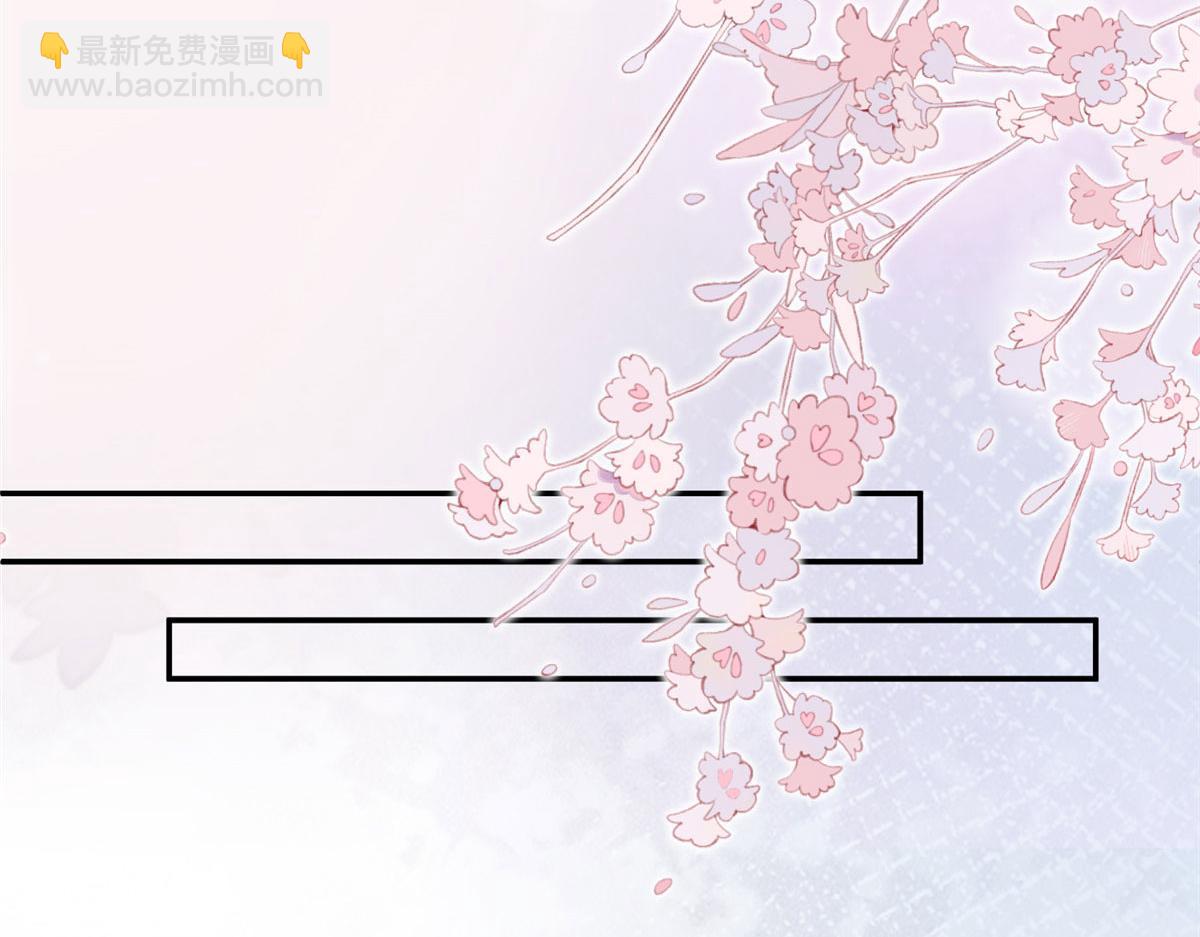 第274话 阴谋(1/3)-第277话