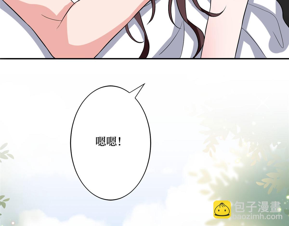 第274话 阴谋(1/3)-第277话