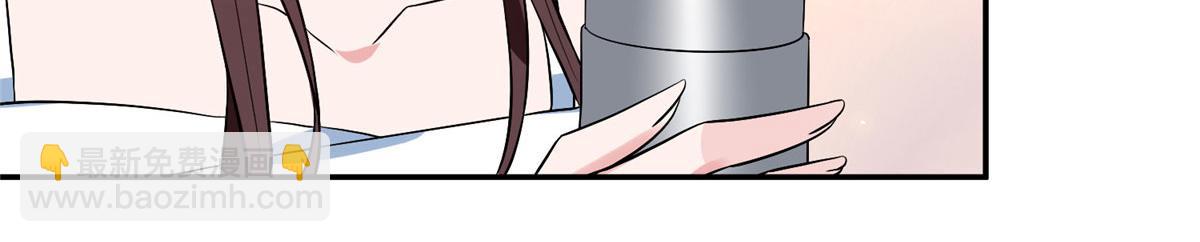 第276话 矛盾的检查结果(1/3)-第279话