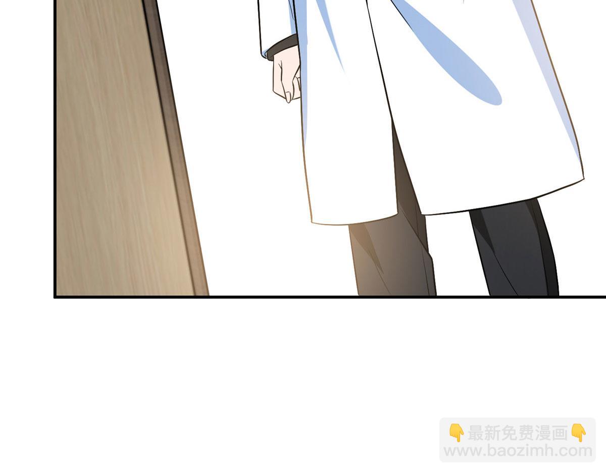 第276话 矛盾的检查结果(1/3)-第279话