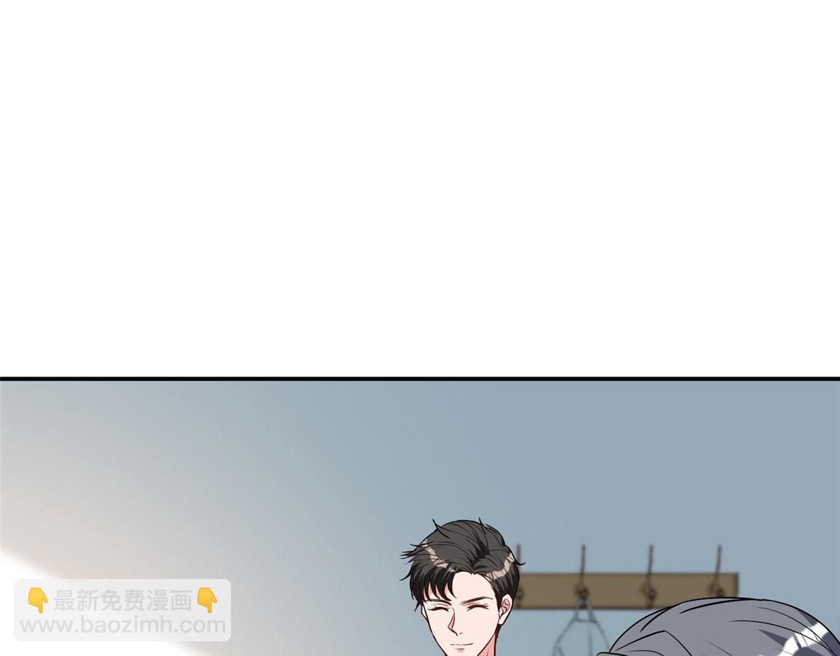 第276话 矛盾的检查结果(1/3)-第279话