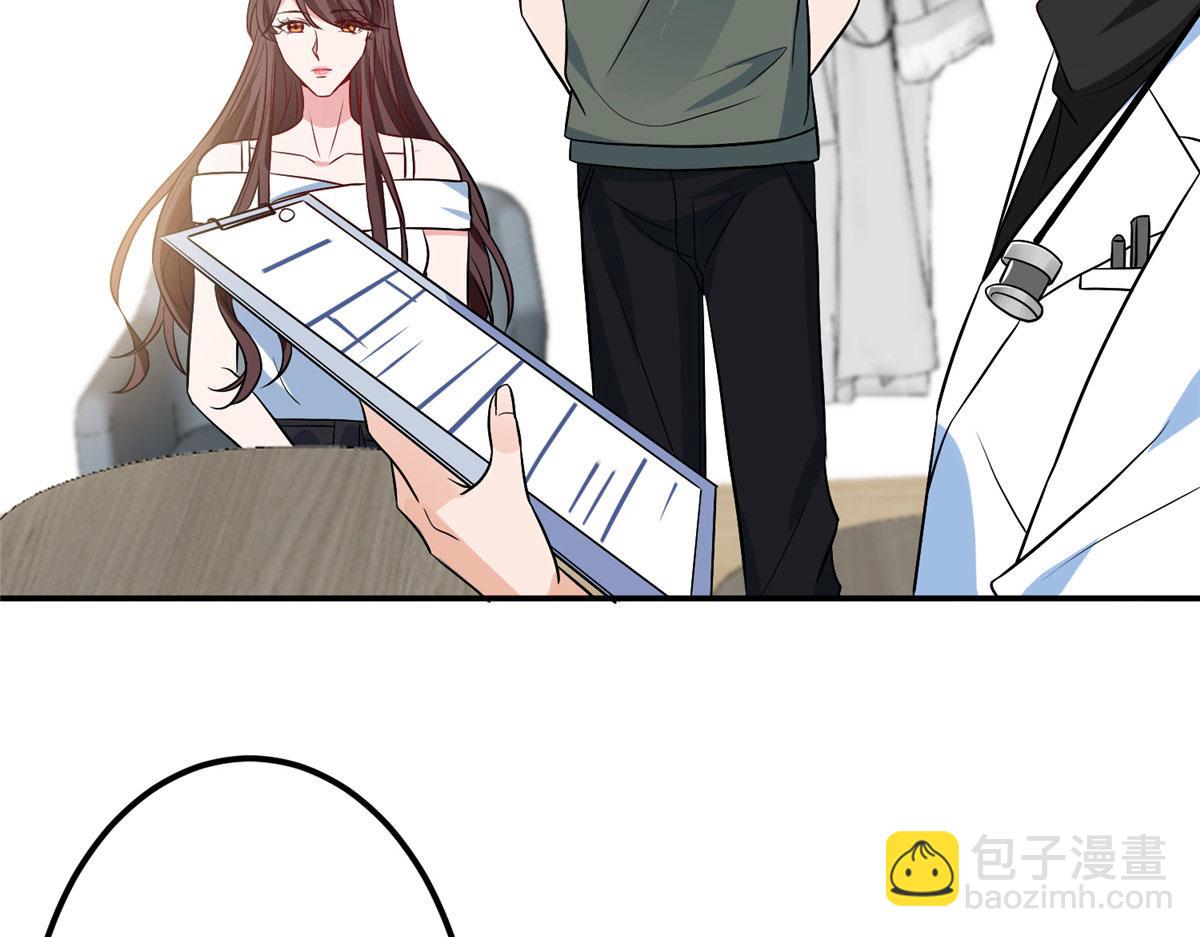 第276话 矛盾的检查结果(1/3)-第279话