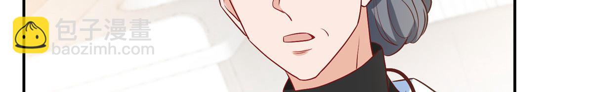 第276话 矛盾的检查结果(1/3)-第279话
