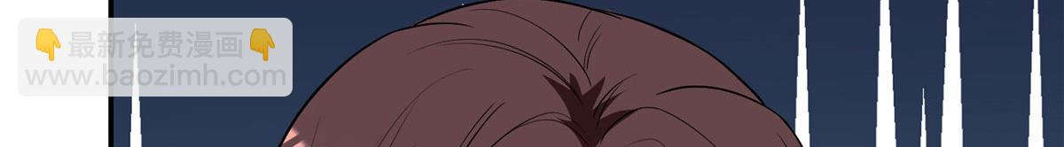第276话 矛盾的检查结果(1/3)-第279话