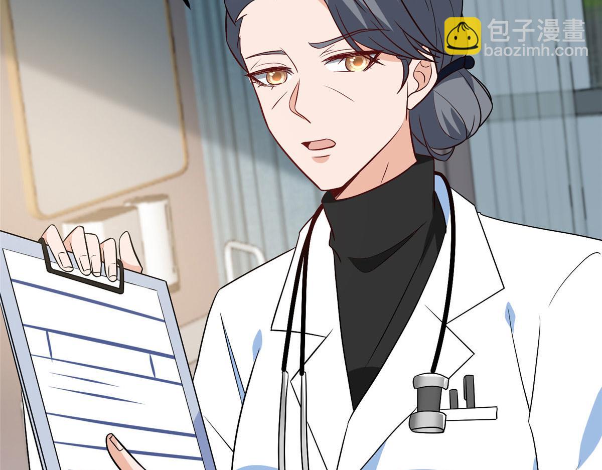 第276话 矛盾的检查结果(1/3)-第279话