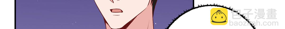 第276话 矛盾的检查结果(1/3)-第279话