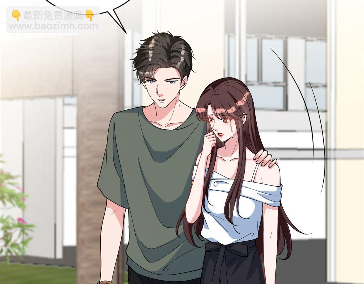 第276话 矛盾的检查结果(1/3)-第279话