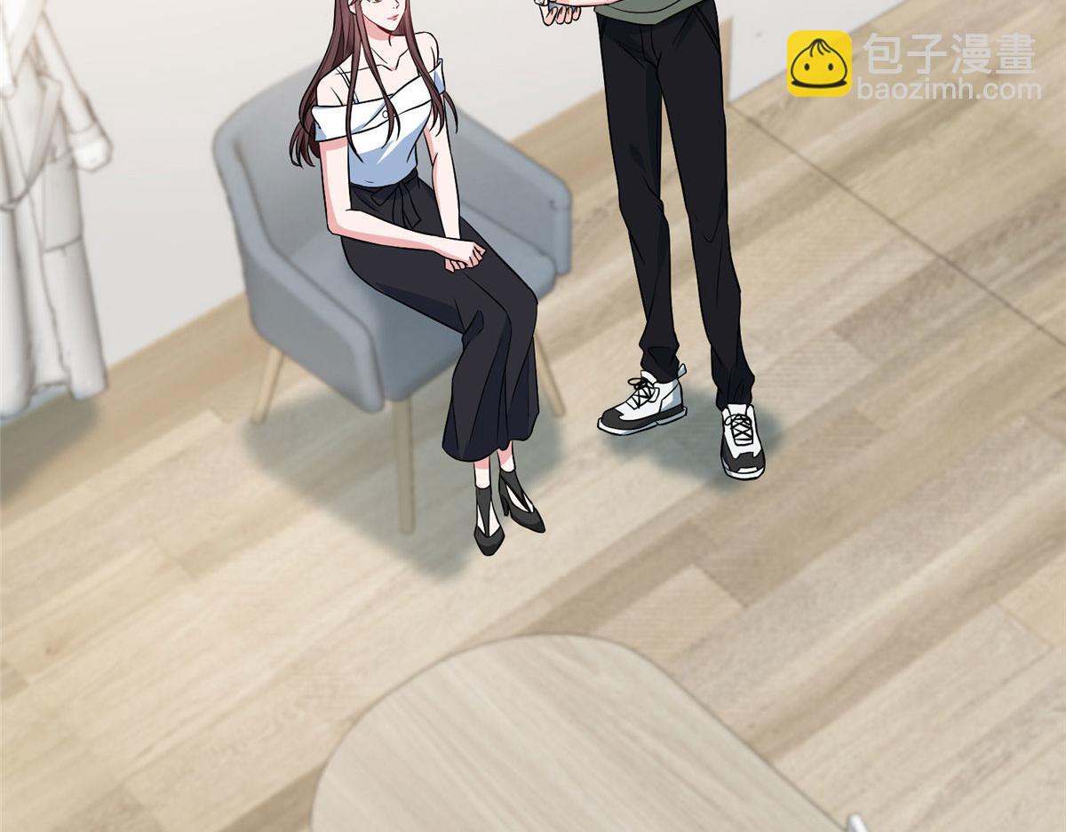 第276话 矛盾的检查结果(1/3)-第279话