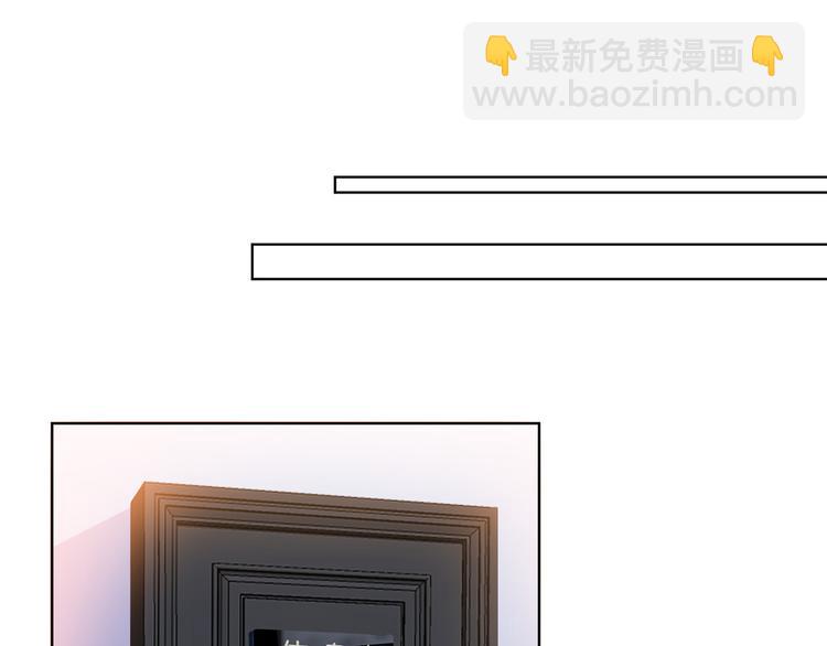 第二十八话 背锅侠唐宁(1/3)-第29话