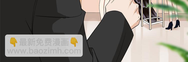 第二十八话 背锅侠唐宁(1/3)-第29话