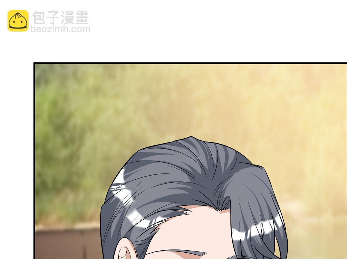 第278话 将计就计(1/3)-第281话