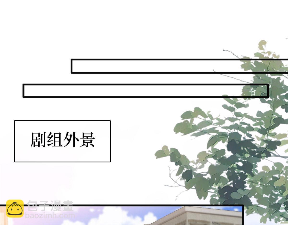 第278话 将计就计(1/3)-第281话