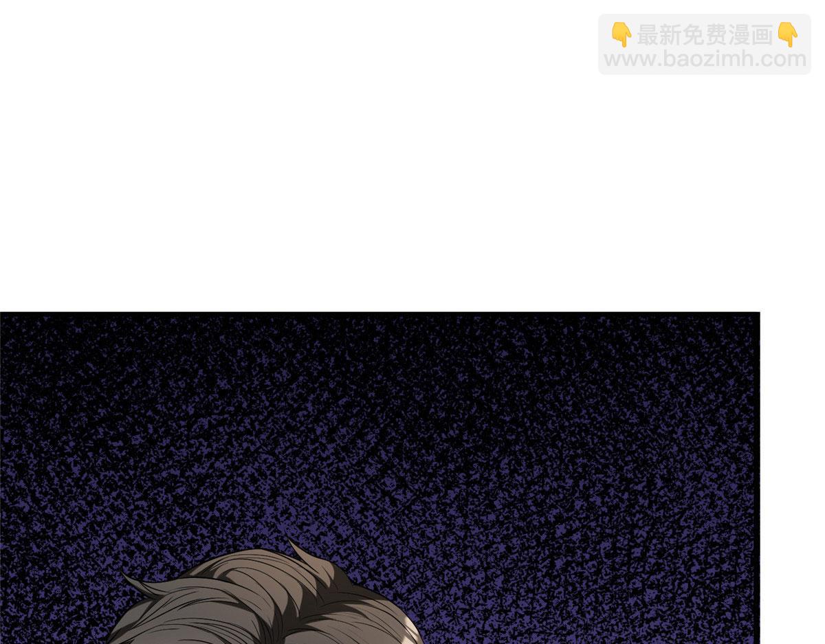 第278话 将计就计(1/3)-第281话