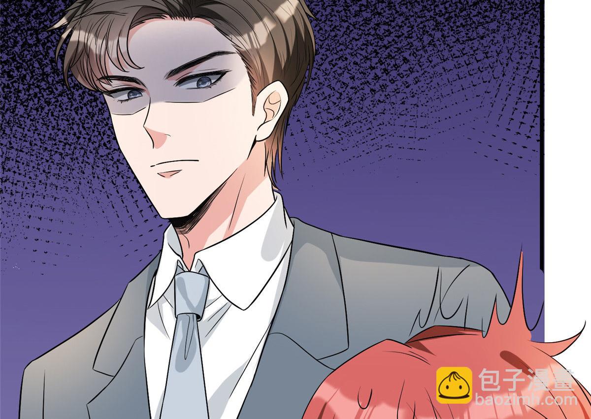 第278话 将计就计(1/3)-第281话