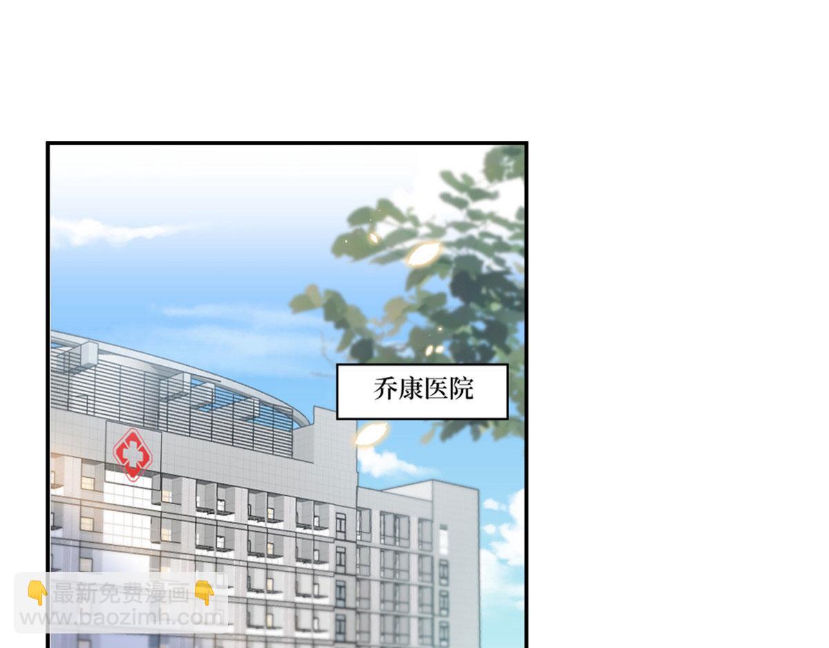 第278话 将计就计(1/3)-第281话