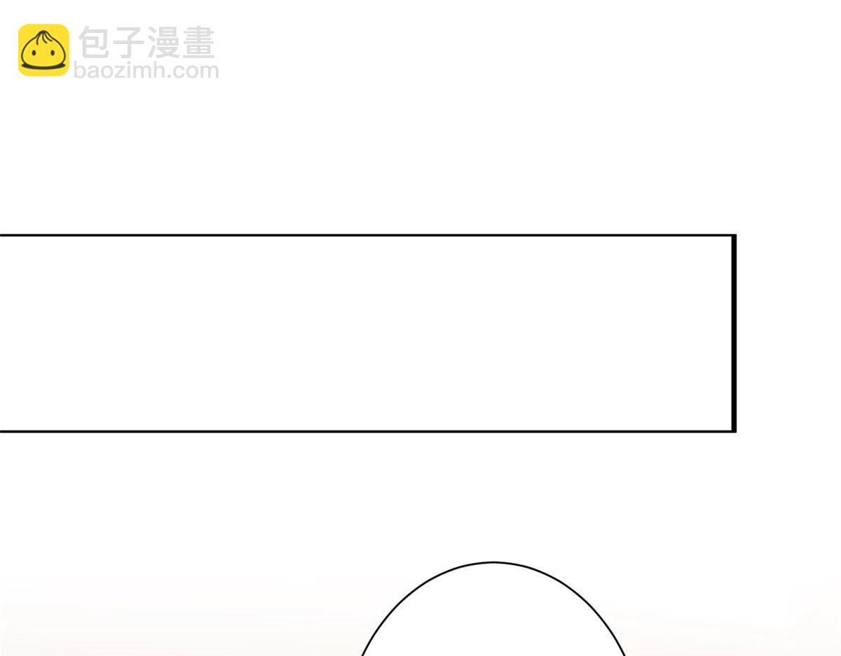 第280话 设局(1/3)-第283话