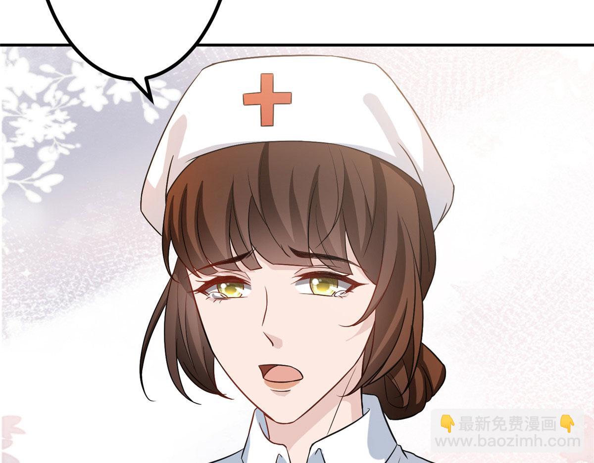 第282话 惩罚(1/3)-第285话